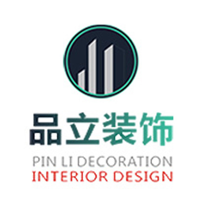 杭州品立装饰设计工程有限公司