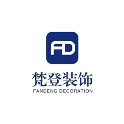 杭州梵登建筑装饰工程有限公司