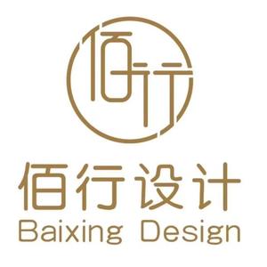 杭州佰行装饰设计工程有限公司